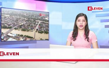 Embedded thumbnail for အောက်တိုဘာ ၁၉ ရက်နေ့ ညပိုင်းသတင်းအစီအစဉ်
