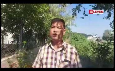 Embedded thumbnail for မြဝတီမြို့ သောင်ရင်းမြစ်ကမ်းထိန်း ကျောက်စီနံရံပေါ်နေအိမ်ဆောက်လုပ်ကျူးကျော်မှုများကို တားမြစ်သွားမည်