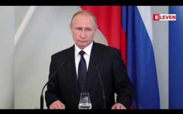 Embedded thumbnail for ရုရှားသမ္မတပူတင်နှင့် ပထမဆုံးအကြိမ် ထိပ်သီးဆွေးနွေးပွဲပြုလုပ်ရန် ကင်ဂျုံအန် ရုရှားသို့ ရောက်ရှိ