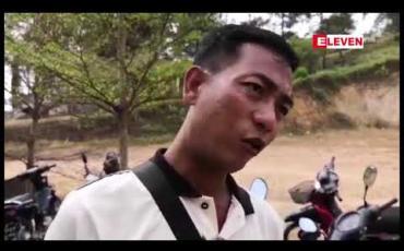 Embedded thumbnail for လောင်းလုံးမြို့နယ်ရှိအင်းကြီးရွာတွင် အသက် ၄၆ နှစ်အရွယ်အမျိုးသားတစ်ဦးကအသက် ၈ နှစ်အရွယ် မိန်းကလေးငယ်တစ်ဦးကိုအဓမ္မပြုကျင့်မှုဖြစ်ပွားဟုသိရ 