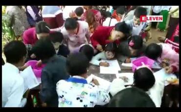 Embedded thumbnail for စစ်ကိုင်းမြို့ အထက(၃)ကျောင်းတွင် စစ်ကိုင်းခရိုင် &amp;#039;&amp;#039;ကလေးစာပေပွဲတော်&amp;#039;&amp;#039; ကျင်းပလျက်ရှိ 
