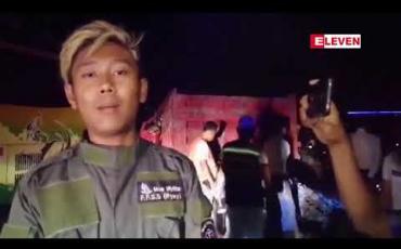 Embedded thumbnail for ရန်ကုန်-ပြည်ကားလမ်းပေါ်တွင် တိုးရတနာ Express ယာဉ် နှင့် ကျောက်တင်ကားတိုက်မိမှုကြောင့်  ၁၀ ဦးခန့် ထိခိုက်ဒဏ်ရာရ