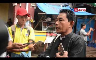 Embedded thumbnail for အဂတိလိုက်စားမှုဖြင့် တရားစွဲဆိုခံရသည့် BPI ဆေးဝါး စက်ရုံမှူး ဒေါက်တာအောင်ဇော် အား ဒုတိယအကြိမ် ရမန်ယူ