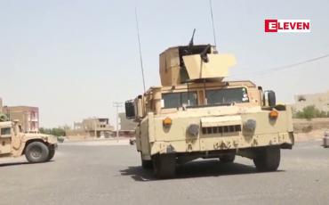 Embedded thumbnail for အာဖဂန် ဒုက္ခသည်များကို ထပ်မံခိုလှုံခွင့်ပေးရန် အမေရိကန် အသင့်ရှိနေ