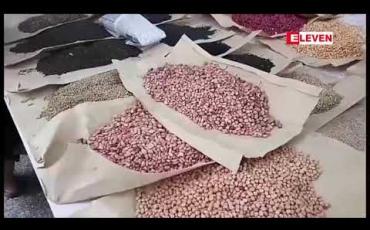 Embedded thumbnail for ပြည်တွင်းတွင် ပဲ စားသုံးမှုနည်းပါးခြင်းနှင့် ပြည်ပမှဝယ်ယူသည့် နိုင်ငံများ၏ မူဝါဒအပြောင်းအလဲများကြောင့် ကြမ်းခင်းစျေး သတ်မှတ်ဝယ်ယူရန် ခက်ခဲကြောင်း နှမ်းမျိုးစုံနဲ့ ပဲကုန်သည်များအသင်းမှ တာဝန်ရှိသူ ပြောကြား 