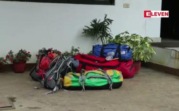 Embedded thumbnail for ကိုရိုနာဗိုင်းရပ်စ် ကူးစက်မှု မြင့်တက်နေသည့် နီပေါနိုင်ငံမှ သံတမန်များနှင့် သံရုံး မိသားစုများကို