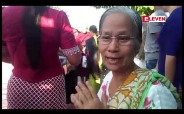 Embedded thumbnail for တန်ဆောင်မုန်းလပြည့််နေ့ ဆွမ်းဆန်စိမ်းလောင်းလှူမှု၊ ဘုံကထိန်လှည့်လည်မှုများနှင့် နိဗ္ဗာန်စျေး၊ စတုဒီသာကျွေးမှုများ ရန်ကုန်မြို့ရှိ ရပ်ကွက်အချို့တွင် ပြုလုပ် 