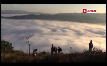 Embedded thumbnail for နောင်ချိုမြို့ဝန်းကျင်ရှိ ဂုတ်ထိပ်တံတားခရီးစဉ်နှင့် ရေတံခွန်များအပါအဝင် လူသိများလာသော တိမ်ပင်လယ်သို့ သွားရောက် လည်ပတ်သူ များပြားလာ (ရုပ်သံ)