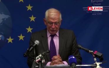 Embedded thumbnail for မဟာမိတ်များနှင့် ပတ်သက်၍ လေးလေးနက် စဉ်းစားကြရန် ဥရောပနိုင်ငံများကို ပြင်သစ်နိုင်ငံခြားရေးဝန်ကြီး တိုက်တွန်း