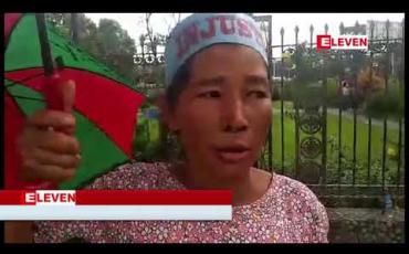 Embedded thumbnail for စစ်ရှောင်သူတွေ၏ အခက်အခဲများ သရုပ်ဖော်ကို တရားရုံးမှ ငြိမ်းစုစီဥပဒေဖြင့် ပြစ်ဒဏ်ချမှတ်ခြင်းကို မကျေနပ်သဖြင့် ကချင်တိုင်းရင်းသားများ ရက်ဆက် ဆန္ဒဖော်ထုတ်မည် 