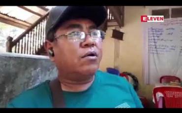 Embedded thumbnail for မြောက်ဦးမြို့နယ်အတွင်း တိုက်ပွဲများကြောင့်နေရပ်စွန့်ခွာသူများဆက်လက်ရှိနေပြီးဒုက္ခသည်စခန်းများတွင် လူဦးရေသုံးထောင်ကျော် ခိုလှုံနေကြရ 