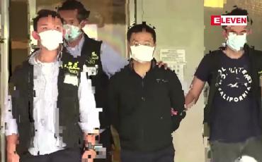 Embedded thumbnail for Apple Daily သတင်းစာတိုက်၏ဒါရိုက်တာငါးဦးကိုဟောင်ကောင်အမျိုးသားလုံခြုံရေးရဲကဖမ်းဆီး