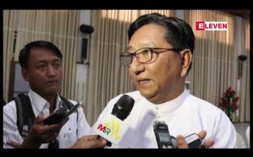 Embedded thumbnail for အိုင်ဗရီကို့စ်တွင် မြန်မာ့ဆန်များ ဖျက်ဆီးခံရမှုနှင့်ပတ်သက်၍ စင်ကာပူအခြေစိုက် Olam International Co.,Ltd ထံ ရှင်းလင်းချက် တောင်းမည်ဟု စီးပွား/ကူးသန်း အမြဲတမ်းအတွင်းဝန် ဆို 