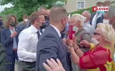 Embedded thumbnail for ပြင်သစ်သမ္မတမက်ခရွန် လူအုပ်ကိုသွားရောက်နှုတ်ဆက်ရင်း မျက်နှာကိုအရိုက်ခံလိုက်ရ 