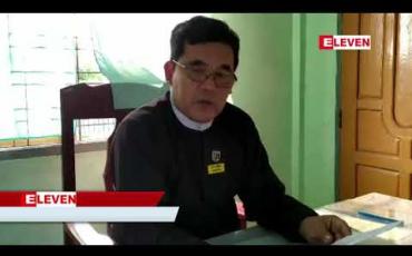 Embedded thumbnail for သရက်ချောင်းမြို့ရှိ တနင်္သာရီတိုင်းဝန်ကြီးချုပ်ဟောင်းဒေါက်တာလဲ့လဲ့မော်၏နေအိမ်အား ဝယ်ယူခဲ့သည့်ကိစ္စနှင့်ပတ်သက်၍ GGS ကုမ္ပဏီ ဒါရိုက်တာဦးအောင်မြတ်က ထားဝယ်မြို့နယ်တရားရုံးတွင် ဖြောင့်ချက်ပေး 