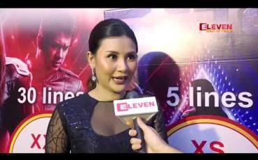 Embedded thumbnail for အနန္တရုပ်ရှင်ကားကို ဖန်တီးခဲ့တဲ့သူတွေ မပြောနဲ့ ကြည့်ရတဲ့ ပရိသတ်တစ်ယောက်အနေနဲ့ အရမ်းဝမ်းသာတယ် ဆိုတဲ့ သရုပ်ဆောင် မြတ်သူသူဇင်