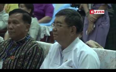 Embedded thumbnail for AA အဖွဲ့တိုက်ခိုက်မှုကြောင့် ကုလားတန်မြစ်ကူးတံတား(ပလက်ဝ)၏ မီးလောင်ဆုံးရှုံးခဲ့ရသည့် တံတားသံဘောင်နှင့် ဆက်စပ်ပစ္စည်းများအတွက် IKBZ မှအာမခံလျော်ကြေးငွေ ကျပ်သိန်း ၄၉၁၀ ပေးအပ် 
