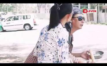Embedded thumbnail for ဇာတ်လမ်းတို (ရုပ်သံအစီအစဉ်)