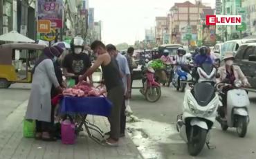 Embedded thumbnail for ကမ္ဘောဒီးယားက မြို့တော်ဖနွမ်ပင်တွင် အလုံးစုံ lockdown ချထားခြင်းကို အဆုံးသတ်