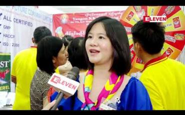 Embedded thumbnail for “အကောင်းတကာ့ အကောင်းဆုံး Best” (ရုပ်သံအစီအစဉ်)