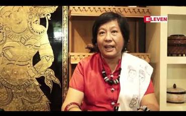 Embedded thumbnail for ပုဂံမြို့က နှစ်ပေါင်းတစ်ထောင်သက်တမ်းရှိတဲ့ ယွန်းထည်အနုပညာလုပ်ငန်း (ရုပ်သံအစီအစဉ်)