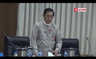 Embedded thumbnail for ရန်ကုန်တိုင်းအစိုးရအဖွဲ့မှ ရောင်းချမည့် မြေကွက် (၅၀၀) ကျော်အား အမှန်တကယ်လိုအပ်သူများကိုသာ စိစစ်ရောင်းချပေးမည်ဖြစ်ကာ မြေယာလျော်ကြေးပေးရန်အတွက် ရောင်းချရခြင်းဖြစ်ဟုဆို