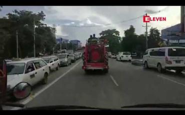 Embedded thumbnail for တက္ကသိုလ်ဝင်တန်းစာမေးပွဲဖြေဆိုချိန်အတွင်း မီးလောင်မှုဖြစ်ပွားပါက ကျောင်းသား/ကျောင်းသူများ အထိတ်တလန့်မဖြစ်အောင် မီးသတ်ကားများ ဥသြမဆွဲဘဲ ရှေ့မီးကြီးများကိုသာဖွင့်မောင်းရန် မီးသတ်စခန်းများကို ညွန်ကြားထားဟု သိရ 