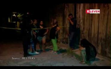 Embedded thumbnail for မက္ကဆီကိုနိုင်ငံတွင် ပါတီပွဲတစ်ခုသို့ သေနတ်သမားများ ဝင်ရောက် ပစ်ခတ်မှုကြောင့် ၁၃ ဦး သေဆုံး