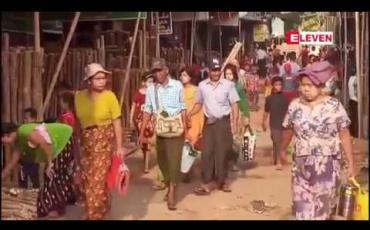 Embedded thumbnail for အောက်မြန်မာပြည်တွင် အစည်ကားဆုံးနှင့် ရက်အကြာဆုံး ကျင်းပသည့် ပဲခူးရွှေမော်ဓောဘုရားပွဲ စတင်ကျင်းပ