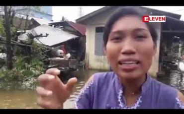 Embedded thumbnail for မော်လမြိုင်မြို့တွင် လေဆင်နှာမောင်းကျခဲ့မှုကြောင့် ထိခိုက်ပျက်စီး