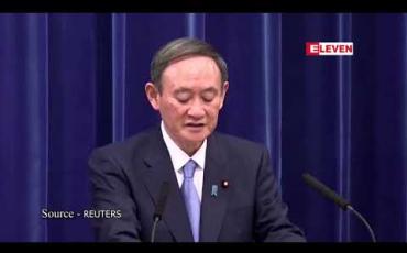 Embedded thumbnail for တိုကျိုမြို ့ပြနယ်နိမိတ်အတွက် အရေးပေါ်ကြေညာရန် စဉ်းစားမည်ဟု ဂျပန်ဝန်ကြီးချုပ်ပြောကြား 