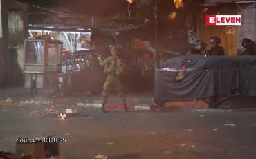 Embedded thumbnail for ထောင်ဖောက်ပြေးခဲ့သည့် ပါလက်စတိုင်းးခြောက်ဦးကိုရှာဖွေရန် အစ္စရေးကအနောက်ဘက်ကမ်းသို့ စစ်သားများ စေလွှတ်