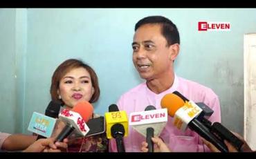 Embedded thumbnail for “မေမီကိုကိုက မိဘကိုရှာကျွေးတဲ့သမီးလေးပါ” လို ့ဆိုခဲ့တဲ့ မိခင် ဒေါ်သဇင် နဲ ့ “လေဖြတ်ပြီးကျန်းမာရေး မကောင်းဖြစ်နေတာတောင် သမီးလေးကြောင့်သေလို ့မဖြစ်သေးဘူး” ဆိုပြီး အားတင်းခဲ့တယ်ဆိုတဲ့ ဖခင် ဦးကိုကိုလေး