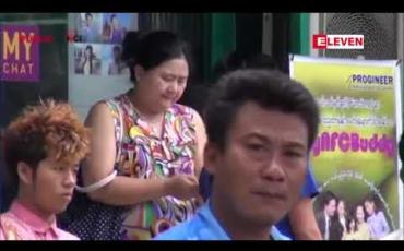 Embedded thumbnail for ဧပြီ ၁ ရက်နေ့ နောက်ပိုင်း နိုင်ငံသားစိစစ်ရေးကတ်ပြားတစ်ခုလျှင် SIM Card (၂)သာဝယ်ယူနိုင်ပြီး ပိုမိုဝယ်ယူထားသည့်  SIM Cardအသစ်များအား ပိတ်သိမ်းမည်ဖြစ်ကြောင်း  ဆက်သွယ်ရေးညွှန်ကြားမှု ဦးစီးဌာနထုတ်ပြန်