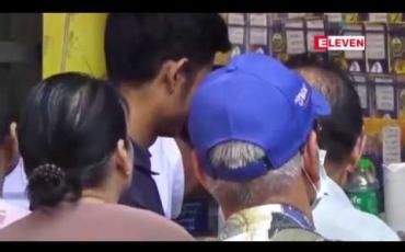 Embedded thumbnail for သုံးကြိမ်မြောက် ဖွင့်လှစ်မည့် ၁၀၀၀ ကျပ်တန် ထီလက်မှတ်စောင်ရေ ၂ ဒသမ ၈သန်းကျော် ရောင်းမကုန်ထီအဖြစ် ကျန်ရှိနေ