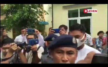 Embedded thumbnail for ယုံကြည်၊အပ်နှံ၊ အလွဲသုံးစားပြုမှု ပုဒ်မ ၄၀၉ ဖြင့် အမှုဖွင့်ခံရသည့် ဧရာဝတီတိုင်းလွှတ်တော်ဒုတိယဥက္ကဋ္ဌဟောင်းအား စတင် ရုံးထုတ်စစ်ဆေး 