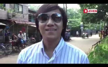 Embedded thumbnail for သရုပ်ဆောင်လင်းလက်ဟိန်းကို ဥပဒေအကြံပြုချက်အရ ပုဒ်မပြောင်းလဲ၍ တရားစွဲတင်