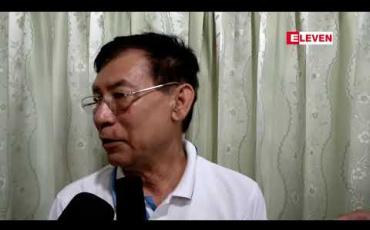 Embedded thumbnail for မန္တလေးနှင့် စစ်ကိုင်းတိုင်းတွင် ဇီဝလောင်စာအသုံးပြု၍ ပထမဆုံး Biomass Energy လျှပ်စစ်ဓာတ်အား စက်ရုံတည်ဆောက်ရန် စီစဉ်နေ 