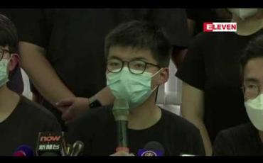 Embedded thumbnail for ဟောင်ကောင်တွင် တရုတ်ပြည်မကြီးအကူအညီဖြင့် အစုလိုက် COVID-19 စစ်ဆေးမှုများ ပြုလုပ်မည် 