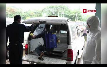 Embedded thumbnail for ရာသီတုပ်ကွေးရောဂါ H1N1ကြောင့် လူနာသုံးဦးသေဆုံးခဲ့ပြီး ကျန်ရှိသံသယလူနာများကို အတည်ပြုနိုင်ရန် ဓာတ်ခွဲစစ်ဆေးနေ 