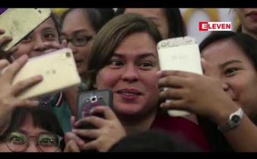 Embedded thumbnail for ၂၀၂၂ ဖိလစ်ပိုင်သမ္မတရွေးကောက်ပွဲတွင် သမီးဖြစ်သူ ဝင်ပြိုင်မည်ဖြစ်ကြောင်း ဒူတာတေး ပြောကြား