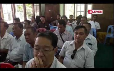 Embedded thumbnail for မြိတ်မြို့နယ်စည်ပင်သာယာရေးအဖွဲ့ကလာမည့်ဘဏ္ဍာရေးနှစ်တွင် ငွေကျပ် ၄ ဘီလီယံသုံးစွဲသွားမည်