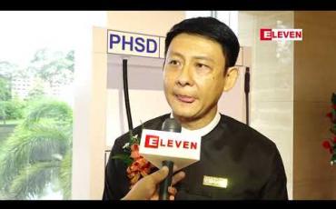 Embedded thumbnail for “ Partnership Signing Ceremony ” (ရုပ်သံအစီအစဉ်)