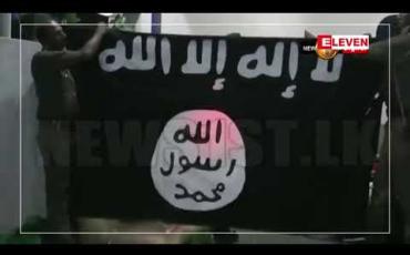 Embedded thumbnail for သီရိလင်္ကာနိုင်ငံ အရှေ့ပိုင်းမှာ လုံခြုံရေးတပ်ဖွဲ့ဝင်တွေနဲ့ သံသယဖြစ်ဖွယ် အစ္စလာမ္မစ် စစ်သွေးကြွတွေအကြား အပြန်အလှန်ပစ်ခတ်မှုတွေ အပြင်းအထန် ဖြစ်ပွားခဲ့