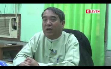Embedded thumbnail for စစ်ကိုင်းတိုင်းဒေသကြီးအတွင်း သစ်တောထူထပ်သည့် နေရာ(၅၄)ခုကို သစ်တောနယ်မြေအဖြစ် တိုးချဲ့ ဆောင်ရွက် သွားရန် လုပ်ဆောင်နေဟု သိရ 