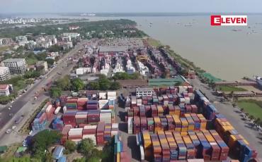 Embedded thumbnail for အာဆီယံ၏ ကုန်ထုတ်လုပ်ရေး  မေလအတွင်း မြန်မာနိုင်ငံ၌ ထိုးကျမှုကို မြင်တွေ့ရ