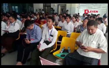 Embedded thumbnail for ၇ ကြိမ်မြောက် အောင်ဘာလေသိန်းတစ်သောင်းခွဲဆုကို ဆ ၁၉၃၉၉၇ ဆွတ်ခူး