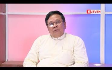 Embedded thumbnail for သူတို့ပြောတဲ့ သူတို့အကြောင်း 