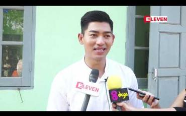 Embedded thumbnail for ညီထွဋ်ခေါင် ရဲ ့မွေးနေ ့