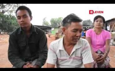 Embedded thumbnail for တောင်ကြီးမြို့နယ်၊ အေးသာယာမြို့၊ ထုံးဖိုစျေးသစ် အဆင့်မြှင့်တည်ဆောက်ရေးစီမံကိန်းကို ပွင့်လင်းမြင်သာစွာ ဆွေးနွေးပြီးမှ လုပ်ဆောင်ရန် စျေးကော်မတီနှင့် စျေးသူစျေးသားများ တောင်းဆိုထား